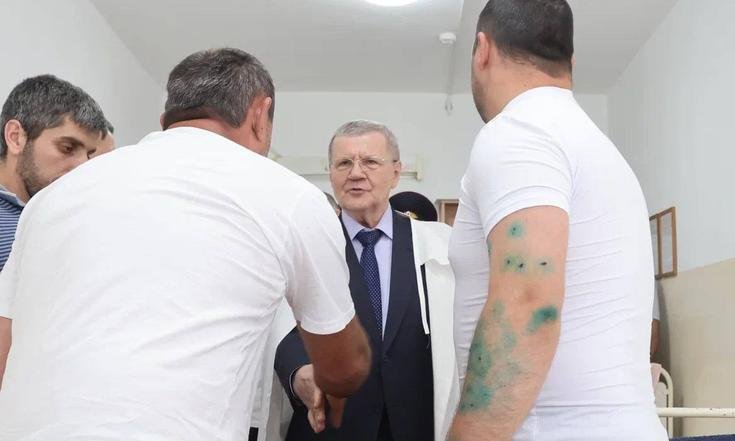 Юрий Чайка встретился сотрудниками правоохранительных органов, пострадавших в ходе событий в Дагестане
