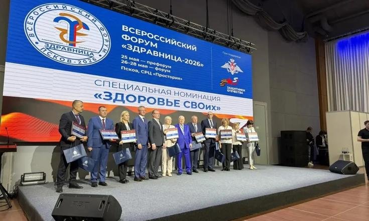 26.05
