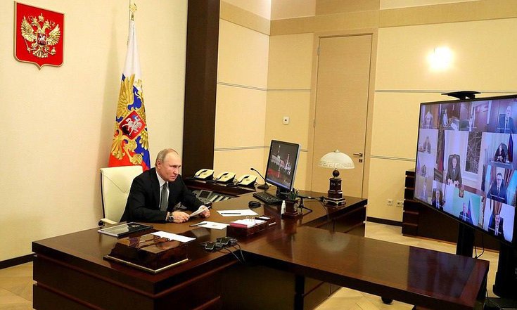 Президент Российской Федерации Владимир Путин обратился к участникам совещания по работе судов общей юрисдикции и арбитражных судов
