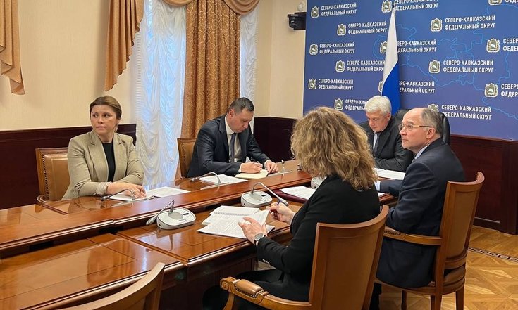 Владимир Надыкто провел совещание рабочей группы по вопросам деятельности Военно-промышленной комиссии