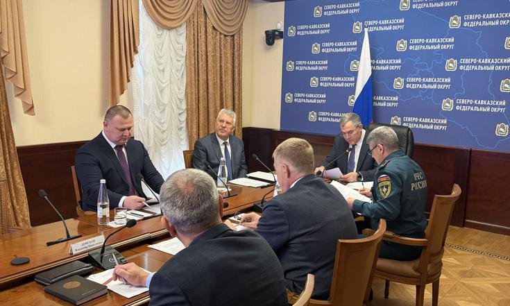 Максим Владимиров провел заседание экспертной группы по вопросам экологии и природопользования Координационного совета при полномочном представителе Президента Российской Федерации в Северо-Кавказском федеральном округе