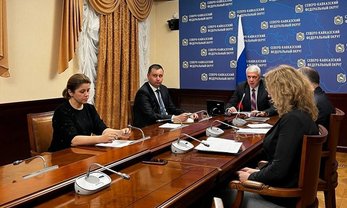 Состоялось совещание по отдельным вопросам деятельности Военно-промышленной комиссии Российской Федерации